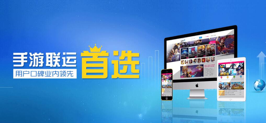 2018年聯(lián)運市場規(guī)模到有多大？又將走向何處？